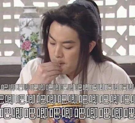 娱乐吃瓜酱温州话,揭秘娱乐圈那些事儿