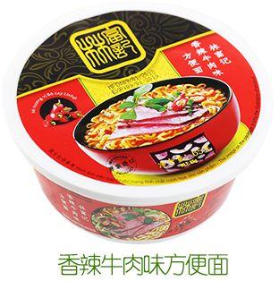 娱乐吃瓜君泡面