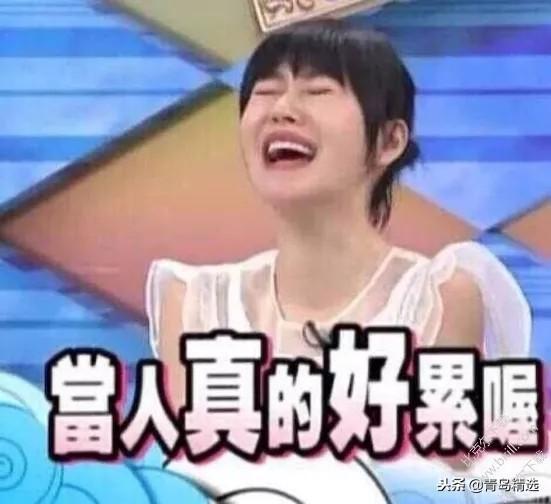 娱乐圈吃瓜在哪微博