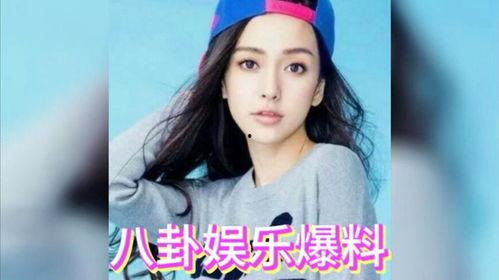 娱乐圈也吃瓜